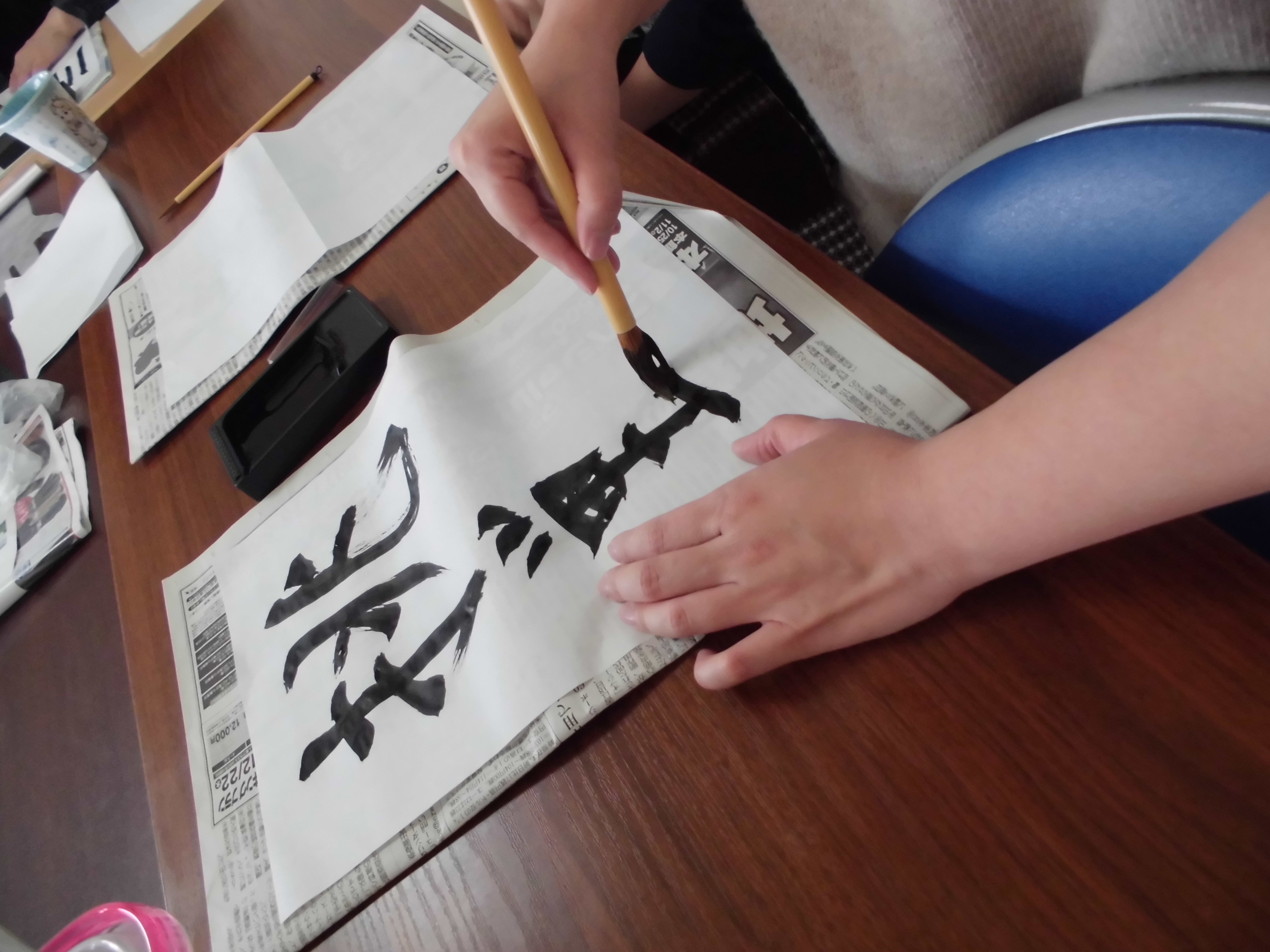 レクリエーション画像