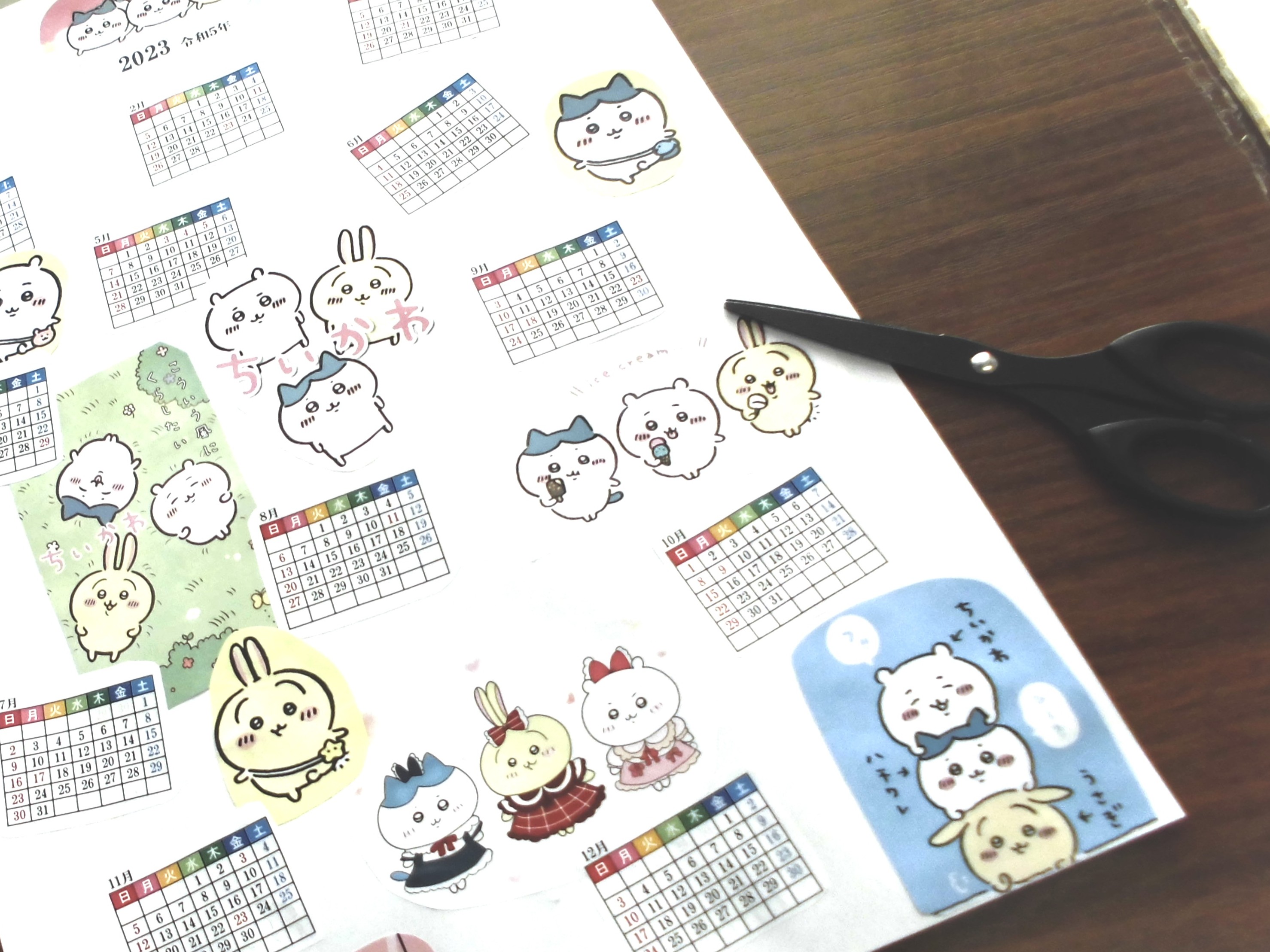 レクリエーション画像